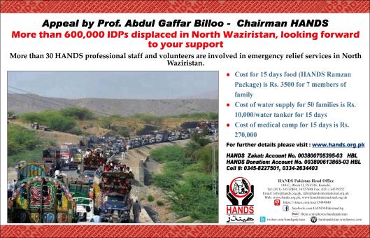 Appeal for IDPs of North Waziristan